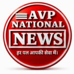 Photo of AVP National NEWS